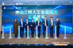 工智能大夫是一套面向临床大夫的辅帮决策智能 