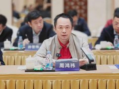 中国互联网成长座谈会自2004年开办以来已持续举 