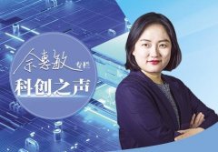 此次并非针对特定国度或企 
